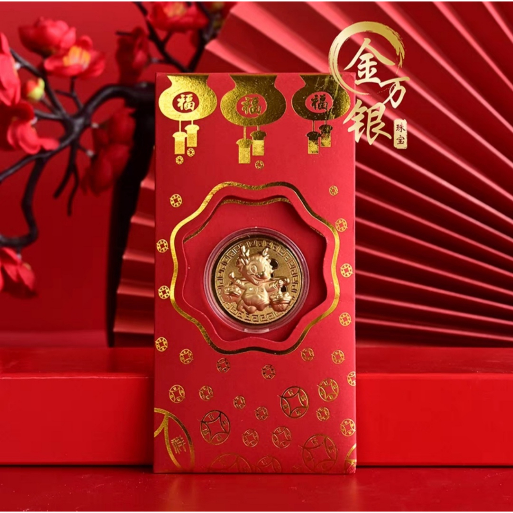 Bao lì xì thần tài Rồng Vàng Mạ Vàng 24K May Mắn Rước Tài Lộc 2024