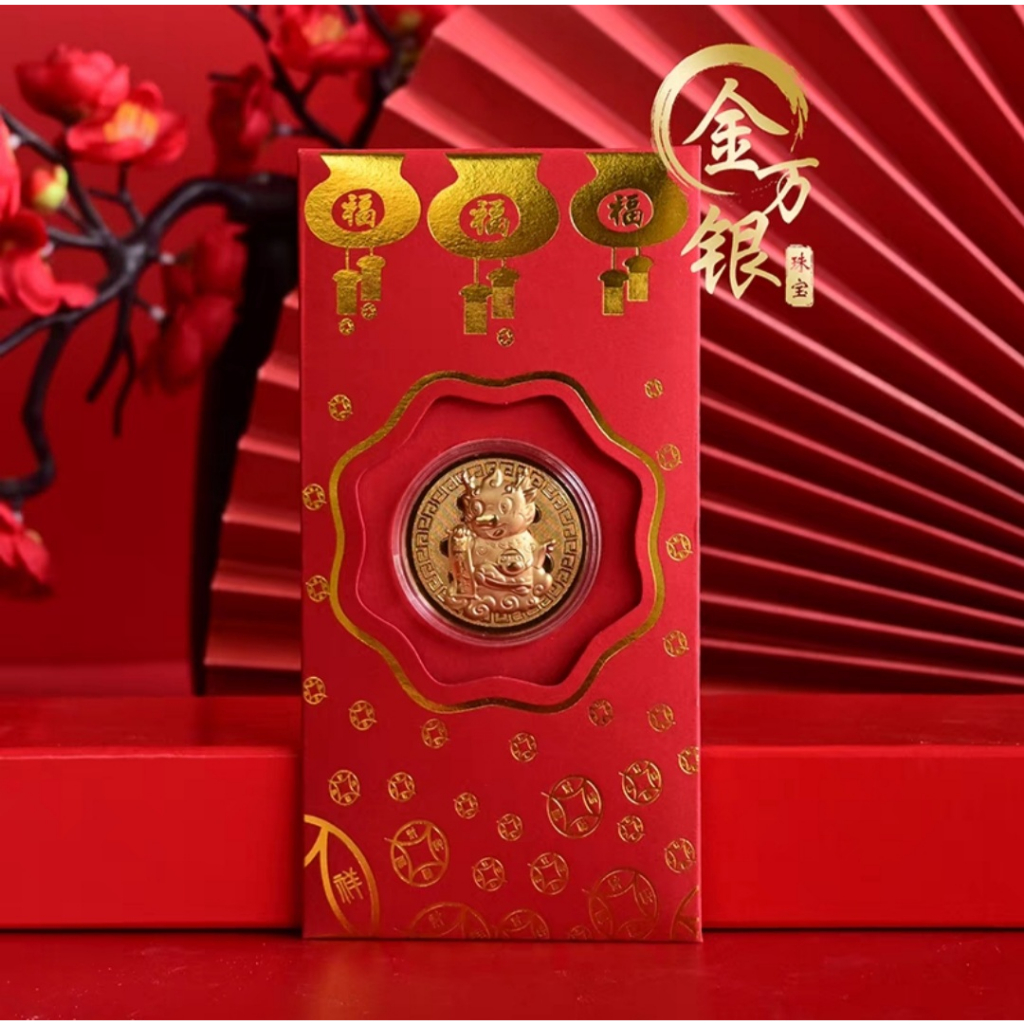 Bao lì xì thần tài Rồng Vàng Mạ Vàng 24K May Mắn Rước Tài Lộc 2024