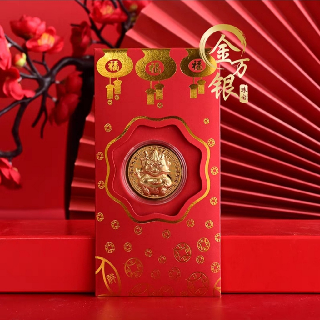 Bao lì xì thần tài Rồng Vàng Mạ Vàng 24K May Mắn Rước Tài Lộc 2024