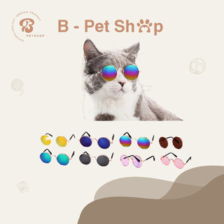 Kính mắt chó mèo - Mắt Kính thời trang chó mèo - Kính râm cho cún - ForB Pet Shop