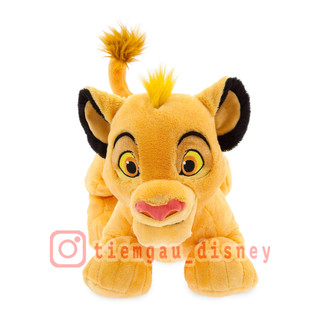 Gấu bông sư tử Lion King - Chính hãng Disney