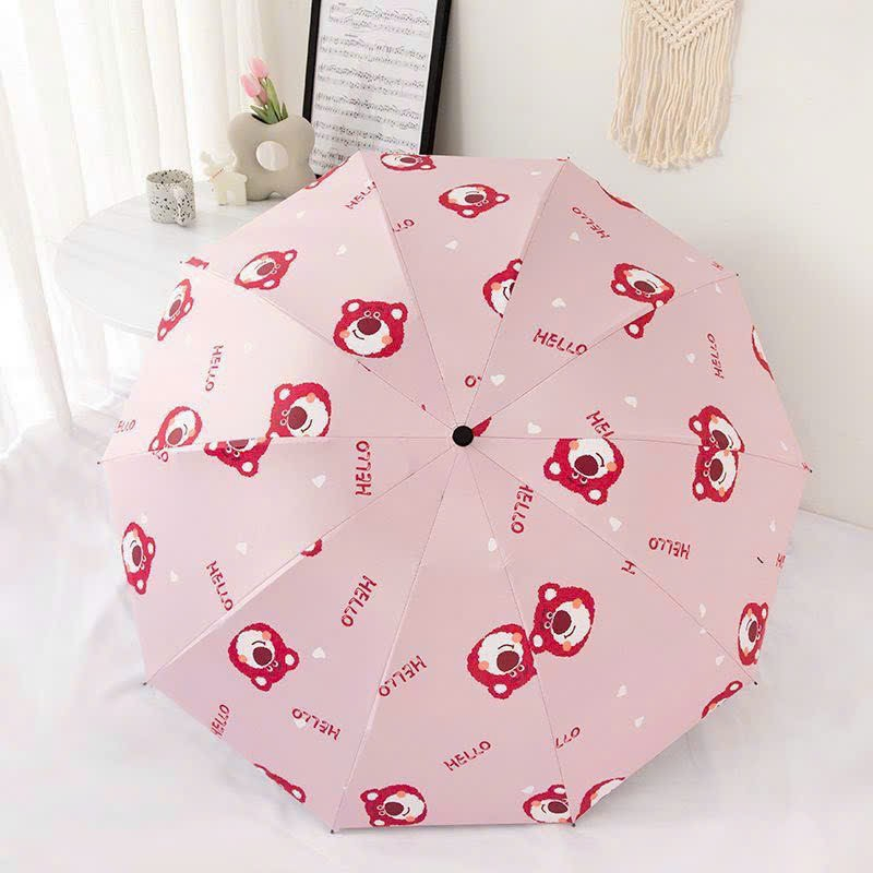Ô Dù Gấp Gọn Hoạ Tiết Gấu Dâu Phong Cách Hàn Quốc