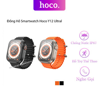 Đồng Hồ Thông Minh Hoco Y12 Smartwatch