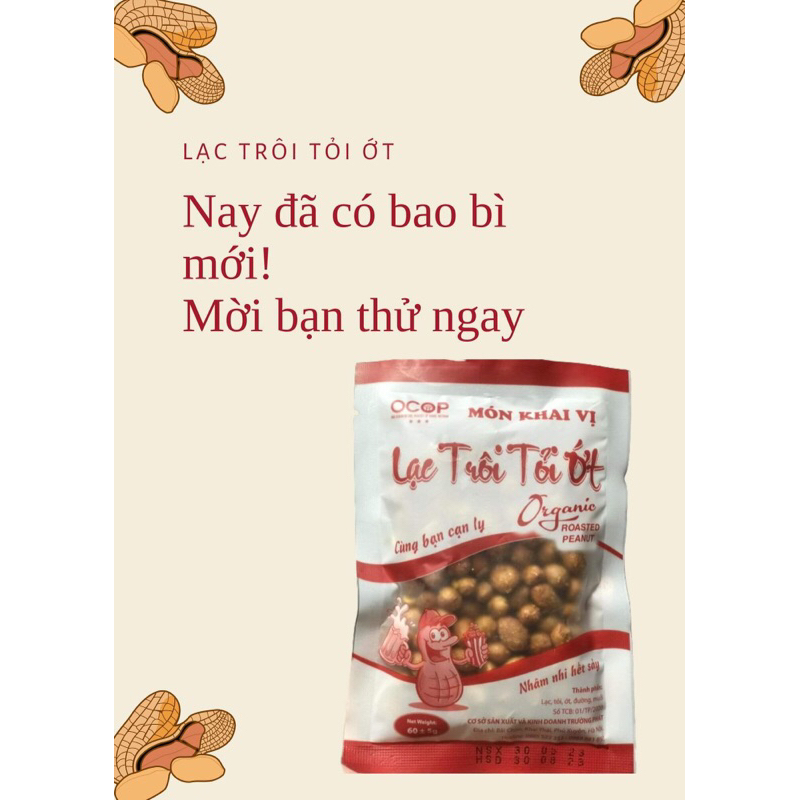 LẠC TRÔI TỎI ỚT 60G