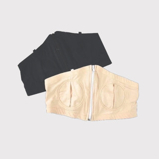[GIFT] QUÀ TẶNG CHUBBY
