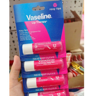Son Dưỡng Môi Vasselin Dạng Thỏi 4,8g
