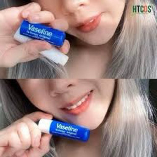 Son Dưỡng Môi Vasselin Dạng Thỏi 4,8g