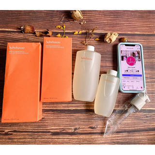 Dầu Tẩy trang Sulwhasoo Gentle Cleansing Oil