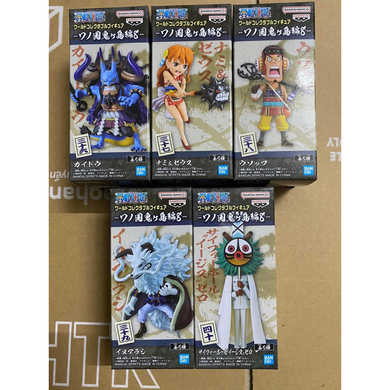 FIGURE CH - Mô hình one piece onigashima vol 8