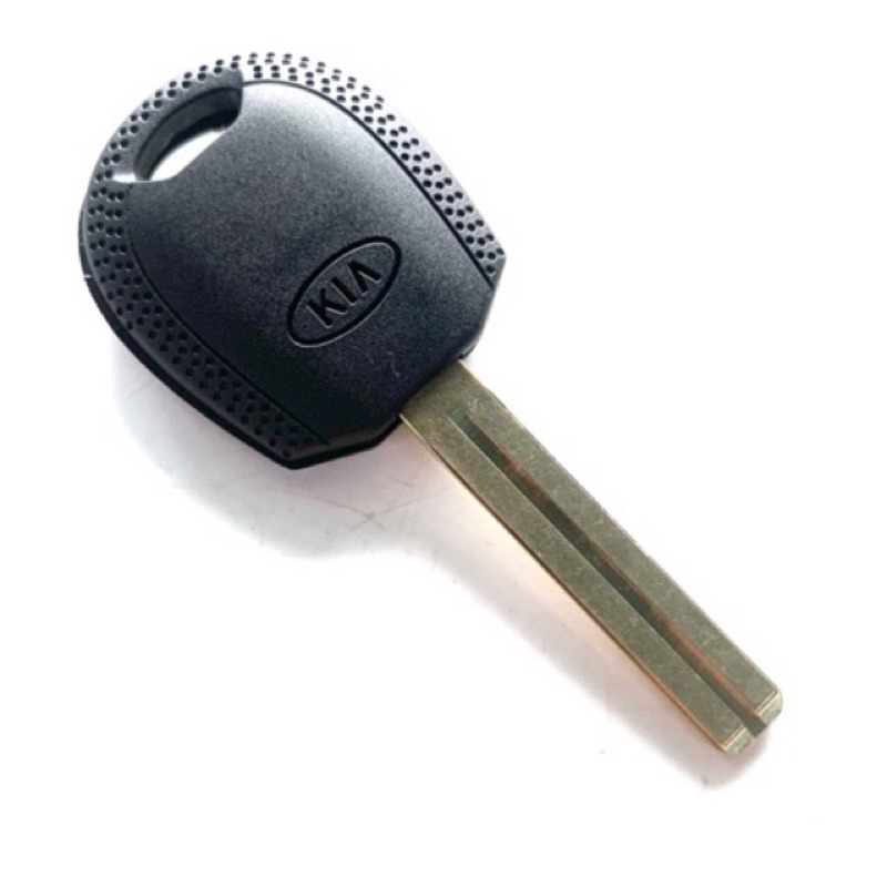 Vỏ chìa khoá xe Kia Morning có ngăn đựng chip