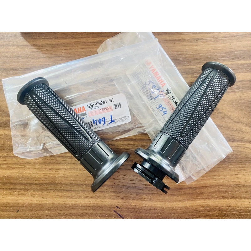 Cao su tay lai bao tay yamaha Exciter 135 2012 5 Số chính hãng YAMAHA.