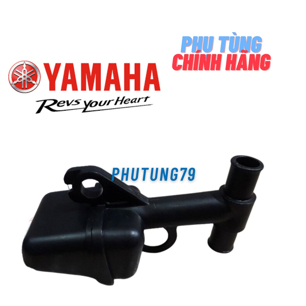 Hộp cộng hưởng và ống hơi Exciter 2006-2014 chính hãng yamaha