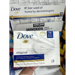 Xà bông cục dove beauty bar mỹ