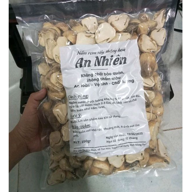 Nấm Rơm Búp Chẻ Đôi Sấy Thăng Hoa 250g