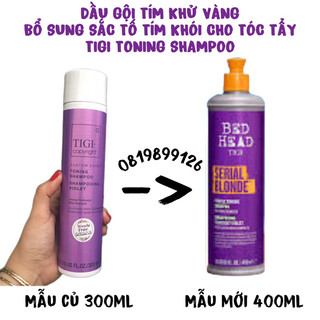 DẦU GỘI TÍM NÂNG TONE TRUNG HOÀ SẮC VÀNG CAM TĂNG CƯỜNG SẮC LẠNH CHO MÁI TÓC TẨY TIGI COPYRIGHT TONING SHAMPOO 300ml