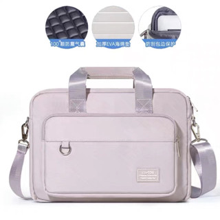 Túi xách đựng lap chống nước chống sốc cao cấp logo, tặng kèm dây đeo chéo