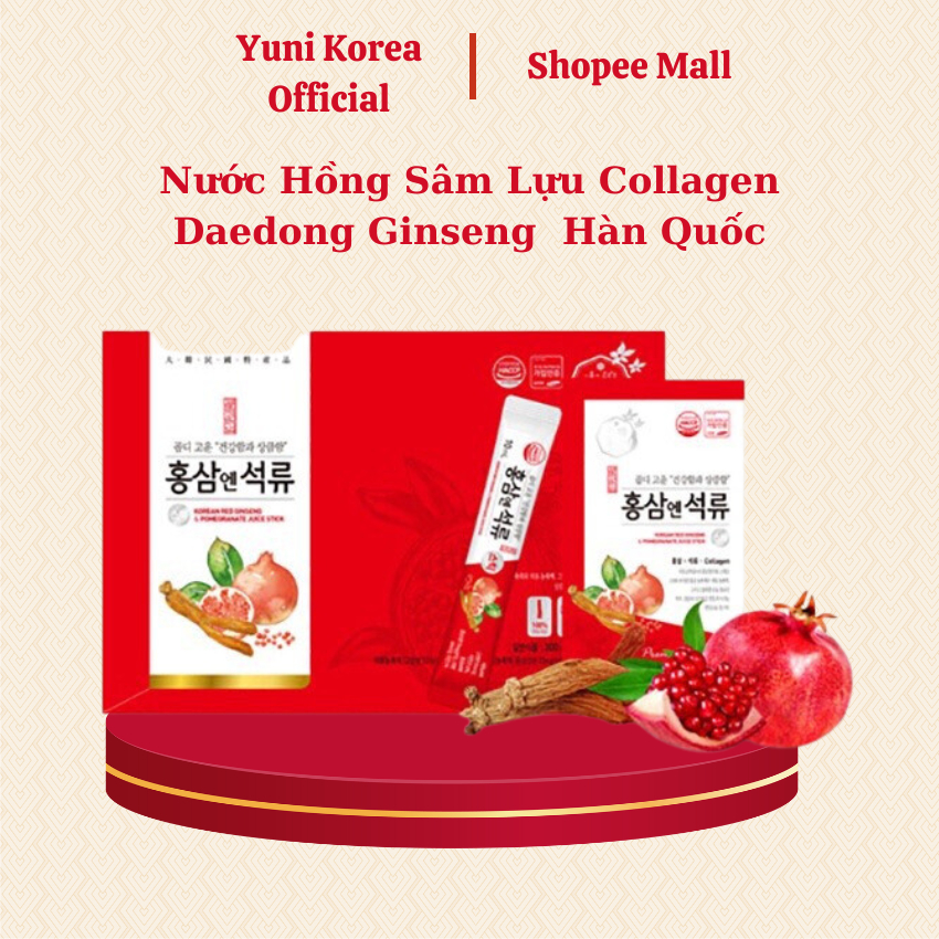 Nước Hồng Sâm Lựu Collagen Daedong Ginseng Hàn Quốc Hộp 30 gói x 10ml, Đẹp Da Giữ Dáng, Tăn Cường Hệ Miễn Dịch