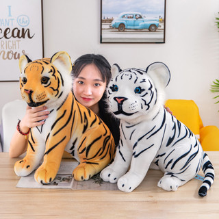 Gấu Bông Thú Nhồi Bông Hình Con Hồ Vằn Dễ Thương Cho Bé Kích Thước 20cm và 30cm