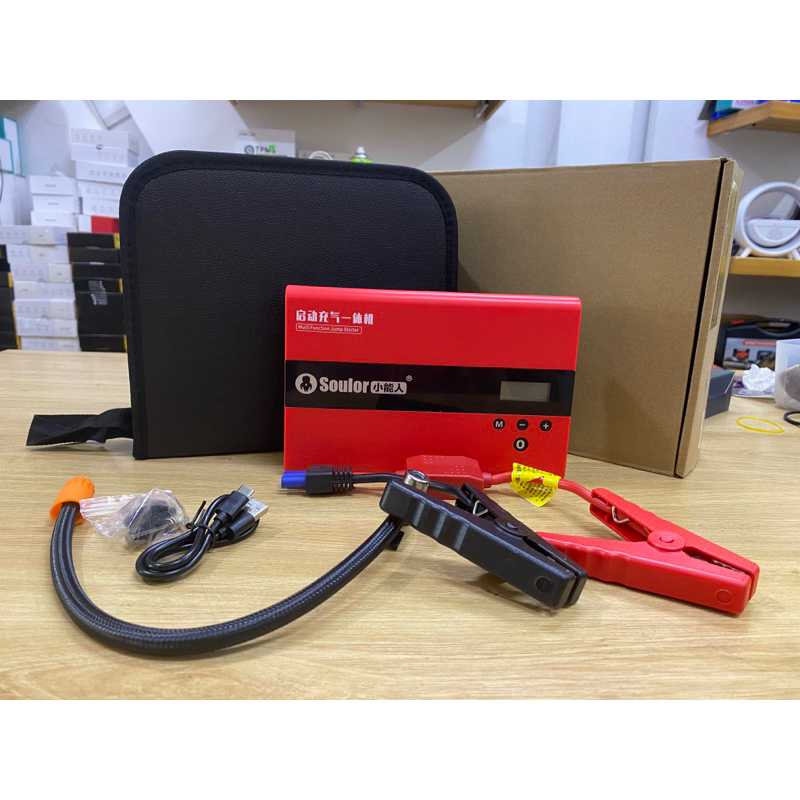 Kích bình đề nổ ô tô kiêm bơm lốp kiêm sạc dự phòng kiêm đèn pin 4in1