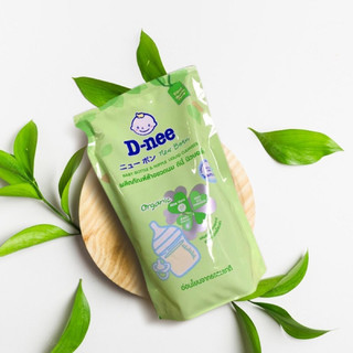 Combo 3 túi nước rửa bình sữa Dnee