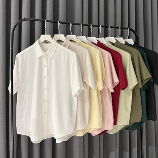RUBIES Mona Shirt - Áo Sơ Mi Nữ Vải Lụa Tay Ngắn Cổ Đức