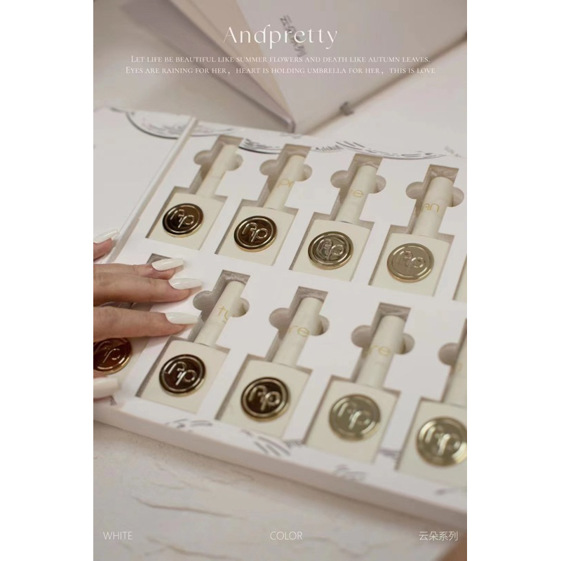 Bộ sơn gel trắng sữa AndPretty 10 màu tặng kèm bảng màu siêu xinh