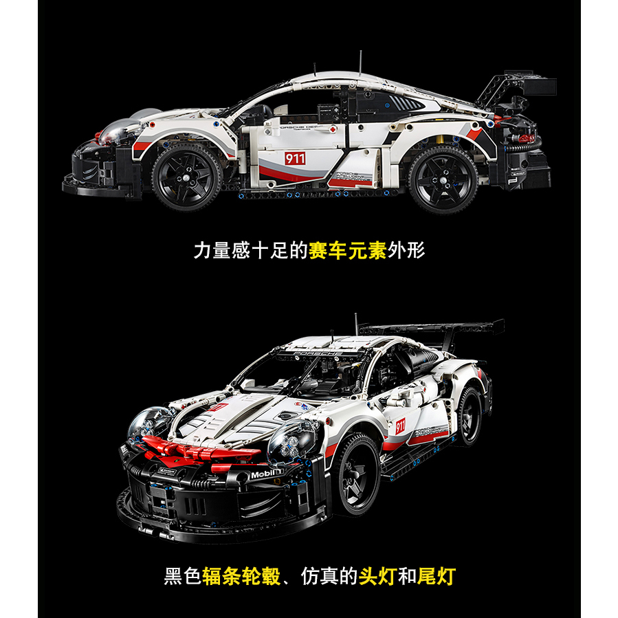 Đồ chơi Mô hình xe ô tô lắp ghép Porsche 911 RSR Technic 1580 pcs tỉ lệ 1:14 non le.go LG004, đồ chơi lắp ghép