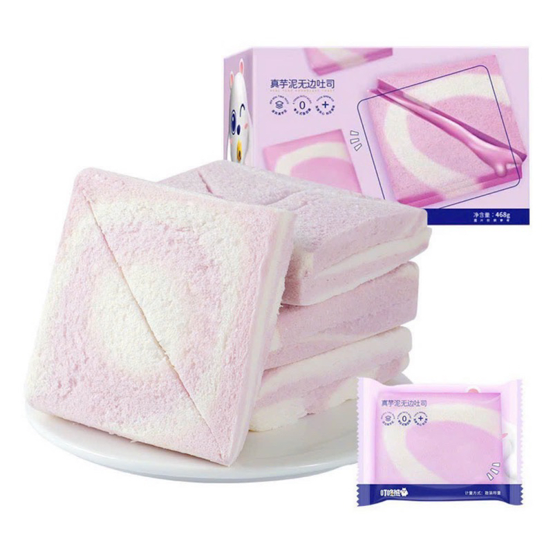 Set thùng 8 cái bánh sanwich vị khoai môn