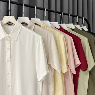 RUBIES Mona Shirt - Áo Sơ Mi Nữ Vải Lụa Tay Ngắn Cổ Đức