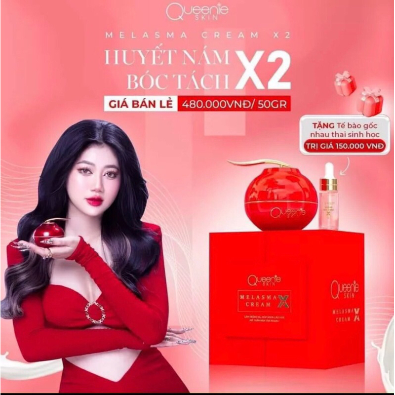 KEM NÁM HUYẾN NÁM X2 BÓC TÁCH CHÍNH HÃNG QUEENIE SKIN 50gram