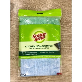 Khăn lau microfiber Scotch Brite 3M đa năng siêu mềm