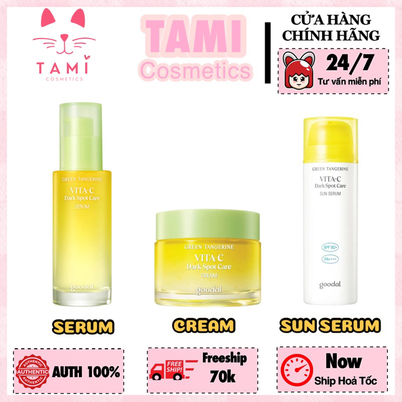 Bộ Dưỡng Da Goodal Green Tangerine Vita C Dark Spot Care Cream & Dark Spot Serum