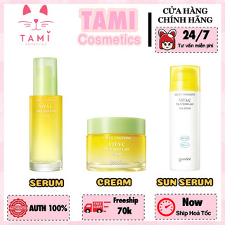 Bộ Dưỡng Da Goodal Green Tangerine Vita C Dark Spot Care Cream & Dark Spot Serum