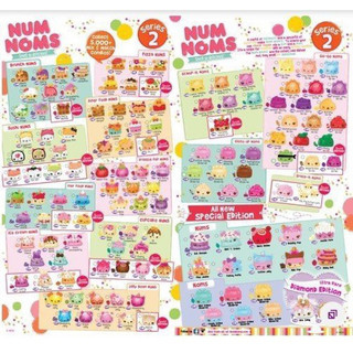 Đồ chơi Num Noms Series 2