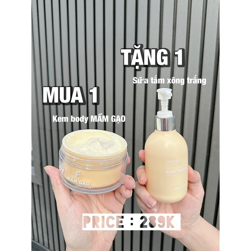 Kem Body Mầm Gạo 250gram , Body Trắng Da Lên Men Tặng Kèm 1 Sữa Tắm Mầm Gạo(300mL)