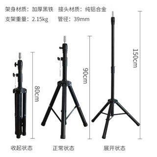 Chân canh, đế giữ đầu manacanh loại 1