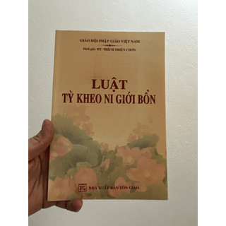 Sách - Luật Tỳ Kheo Ni Giới Bổn (HT Thích Thiện Chơn)
