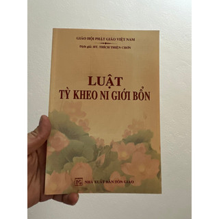 Sách - Luật Tỳ Kheo Ni Giới Bổn (HT Thích Thiện Chơn)