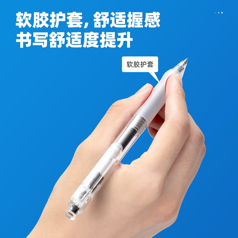 Bút gel Deli A575 và DELI A057B viết êm, mực nhanh khô mực xanh đen- Kami Store