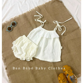 Bộ muslin dễ thương cho bé[ hàng thiết kế]
