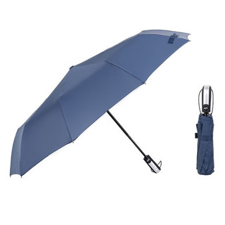 Ô tự động đóng mở gấp gọn 2 chiều - dù che nắng cầm tay chống tia uv, 10 nan chắc chắn