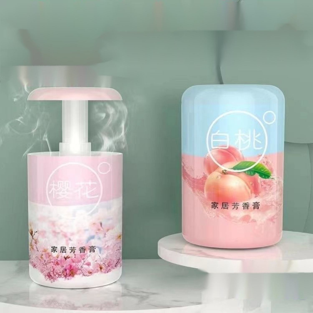 Sáp Thơm Phòng Mùi Hương Nhẹ Mẫu Mới - Sáp Thơm Khử Mùi Hình Nấm