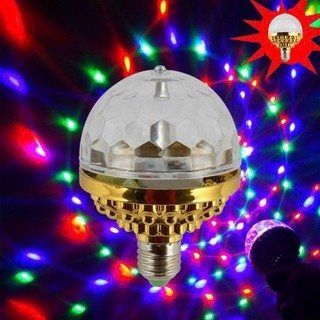 Đèn Led Cầu Quay 7 màu Vũ Trường phòng Karaoke gia đình cắm ổ điện đui xoáy E27