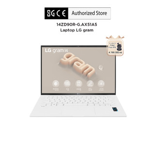 Laptop lg gram 14”, non os, intel® core™ i5 gen 13, 8gb, 256gb, 14zd90r-g.ax51a5 – model 2023