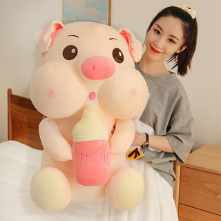 GẤU BÔNG HEO ÔM SỮA MINISO CAO CẤP