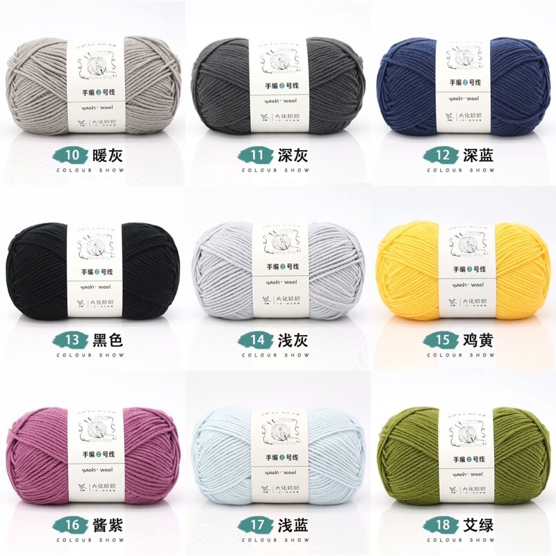 Len Yaoh trơn 100gram