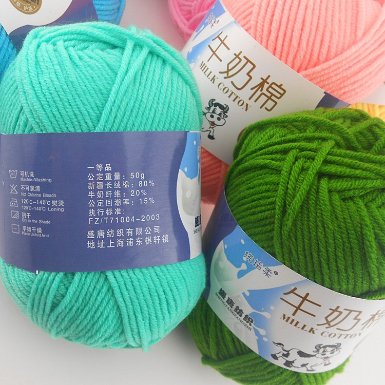 LEN MILK bò 50 gram bảng 92 Màu