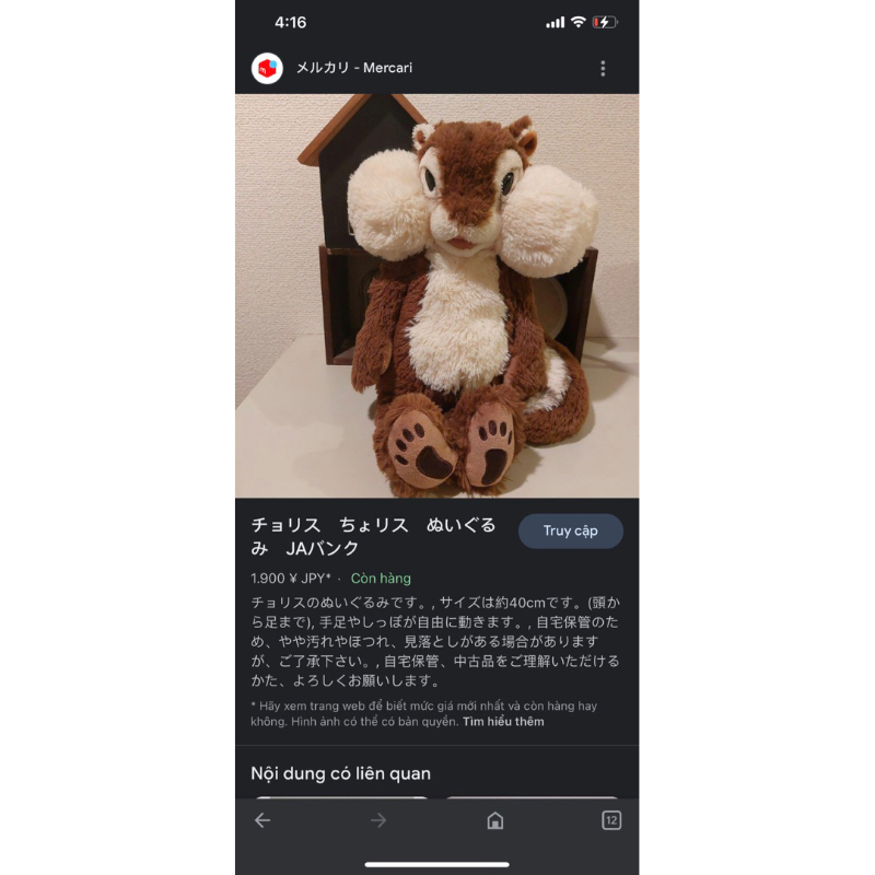 Gấu bông sóc chorls doll thú nhồi bông nhật bản