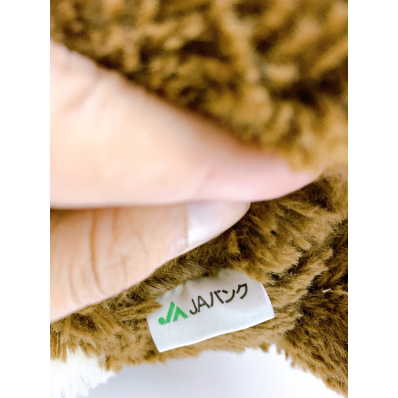 Gấu bông sóc chorls doll thú nhồi bông nhật bản