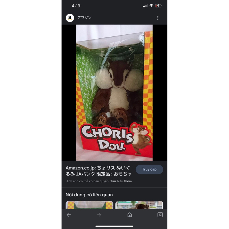 Gấu bông sóc chorls doll thú nhồi bông nhật bản